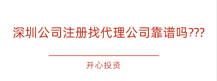 按季納稅的小規模納稅人，季度銷售額不超30萬為啥也交