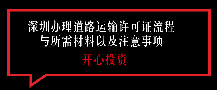 現在使用的商標與注冊證不完全一樣，需要重新注冊嗎？-