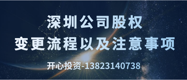 注冊子公司有什么好處？