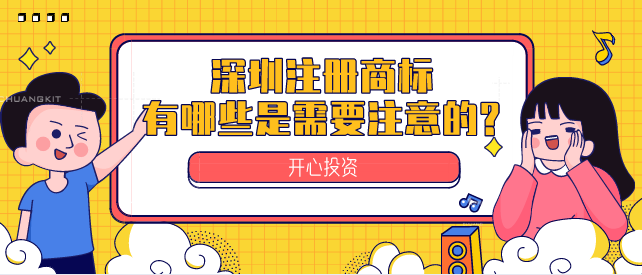 企業所得稅零申報，增值稅也零申報？零申報這么容易？零