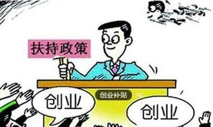 如何開(kāi)發(fā)票？如何確定稅率？怎樣才能避免被稅局退回重開(kāi)