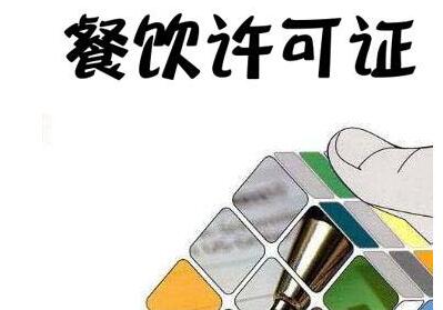 深圳住宅樓可以注冊(cè)公司嗎？[注冊(cè)公司,記賬報(bào)稅]